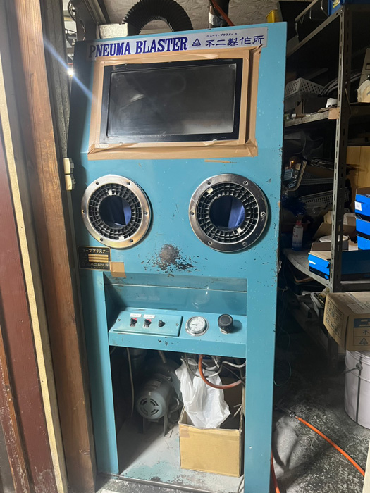 サンドブラスター